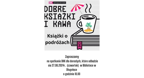 20240627 DKK