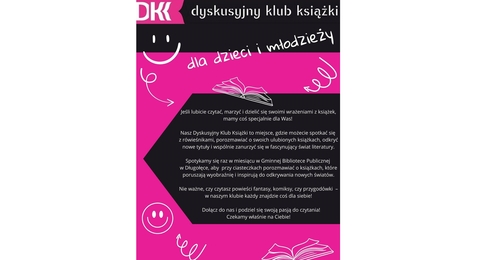 20240919 dkk d