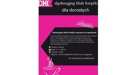 20241121 DKK